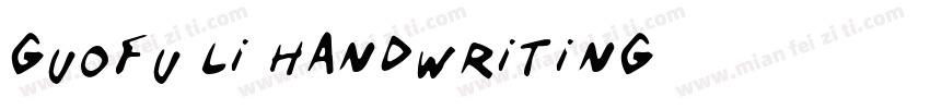 Guofu Li Handwriting字体转换